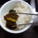 법인한라산표식품