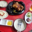 대관령참숯전기통닭구이 이미지