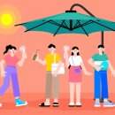 그늘막129 이미지