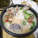 송미식당 이미지