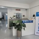 벨톤 보청기 광천지사 이미지