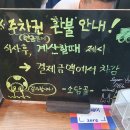 소담골 티스토리