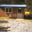 노아민박 이미지