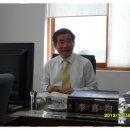 세무법인청담 이미지
