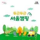 선상서로-6 이미지