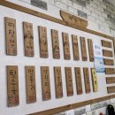 서곡짬뽕 이미지