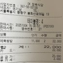 삼부그린스포츠센터 이미지