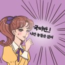 안성중앙간호학원