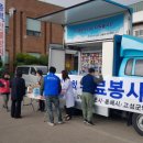 강원약국 이미지