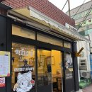 [여수 분식 맛집] 여수 고소먹방 오리지널떡볶이 고조김밥 갓참김밥