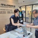 중앙노인종합복지관 이미지