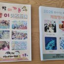 성남인쇄소