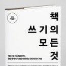 모든기획 이미지