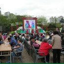 종암초교 이미지