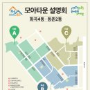 화곡4동 이미지