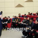 교통문화연수원 대강당 이미지
