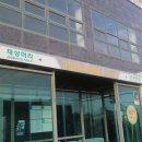 지에스25고산일마레점