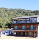 지리산토지펜션 네이버블로그
