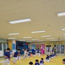 용인대 석사 태권짐 이미지