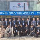 세종대학교 - 14901 | 세종대학교