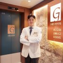 관촌한의원 이미지