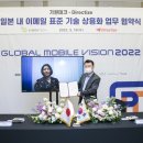 주식회사 지원테크 이미지