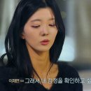 하트페어링 후기