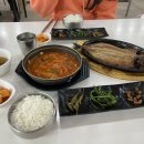 왕관휴게소