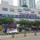 사하구 다대로 이미지