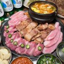 꾸이꾸이 - 시흥시 월곶중앙로 71 | 꾸이꾸이