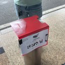 제이(J)약국 | 김청 환전, 씀모이가든, CCCP 커피, 짭샵, 악어집&amp;멀티샵, 제이스파, 반미판, 미미후르츠/씨가드 추천