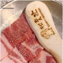 제줏간첨단점 이미지