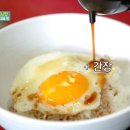 김치찌개 미화식당 이미지