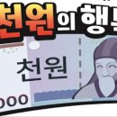 일일구 이미지