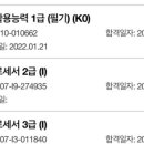 찐컴 이미지