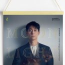 클래식시리즈, 산책-대니 구 <MOONLIGHT> 이미지