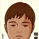 카타리나킴 이미지