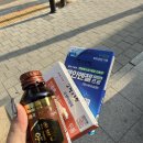 시온카 | 251122~251124 내가 오사카에게로 간다 - into the wish : our wish in OSAKA (콘콘타운)