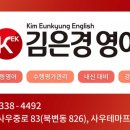 금파초등학교 이미지