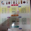 전포2동-5 이미지