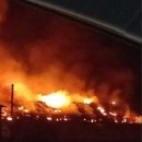 불은자동차 공업사 이미지