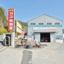 세명의료기 네이버블로그