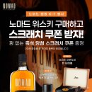 라빈리커스토어 이미지