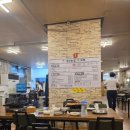 금정농장(2) 이미지