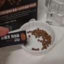 데콤포 이미지