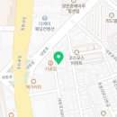 창대헬스케어