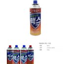 품절맥스 CRV 부탄가스 이미지