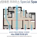 프라우스 이미지