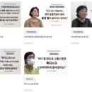 약손유담한의원 이미지