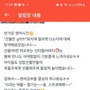 예람어린이집 이미지